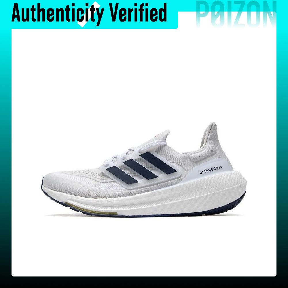 Adidas Ultraboost Light Casual - Adidas Shoes Ultraboost Light 评论和价格